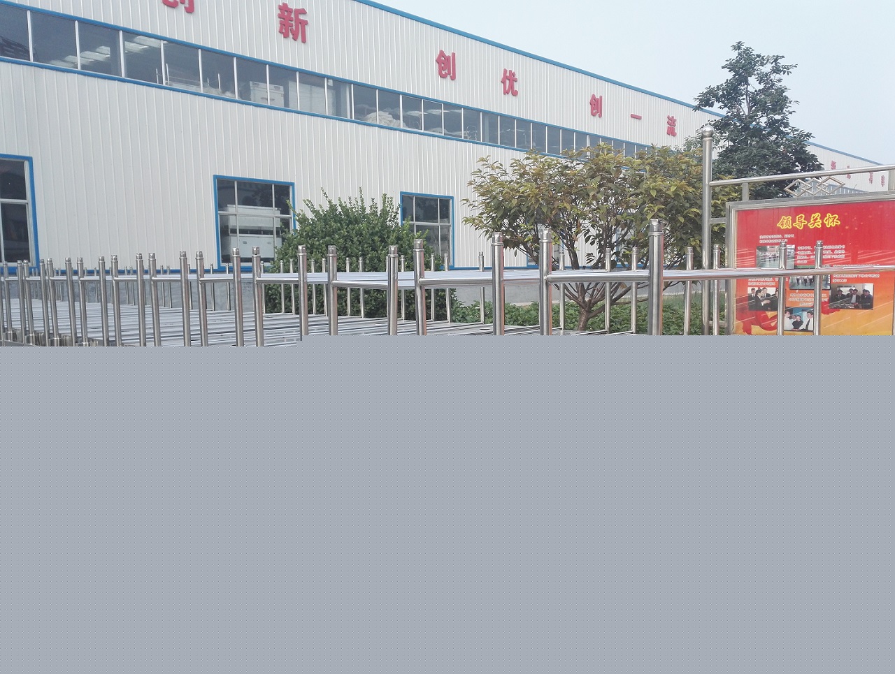 魯寶商用廚具穩步發展，又接批量廚具產品新訂單。